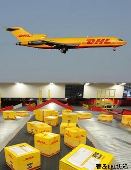 DHL