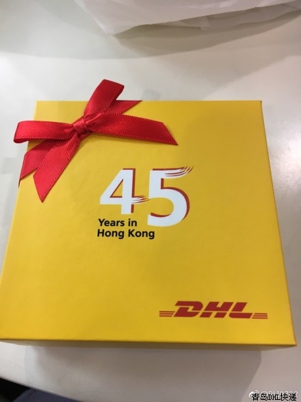 ൺDHL