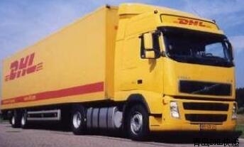 ൺDHLͣʵ֪ͨ